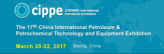CIPPE ZHENWEI International Petroleum Exhibition