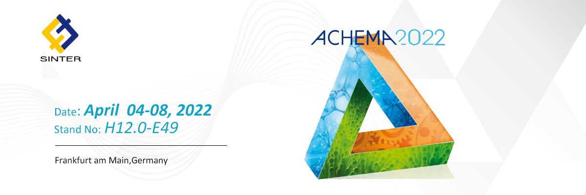 Achema 2021
