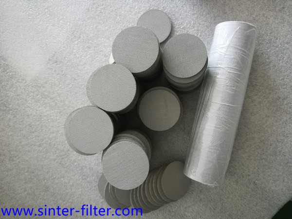 OD 45mm filter disc 1