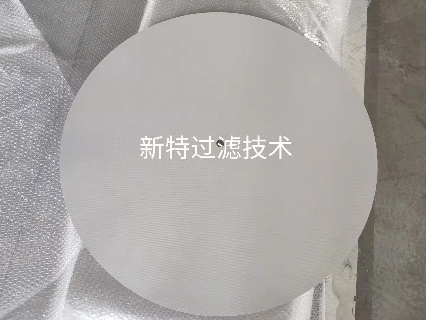 91cc7382b482a182ca87a8c17bd8f56